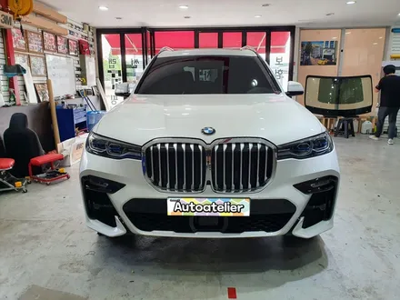 BMW X7 크롬딜리트.. 의정부 양주 랩핑샵 오토아틀리에.