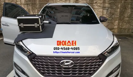 울산 자동차유리복원 교환/교체 말고 수리해서 타세요! / 부산 해운대