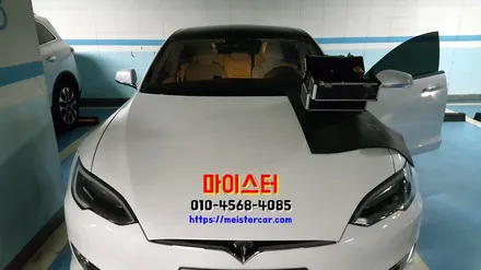 부산자동차유리복원 테슬라 모델S 90d 돌빵수리 / 부산 해운대