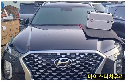 김해자동차앞유리복원, 교체 교환 가격 부담되면 돌빵 수리로 해결 / 부산 해운대