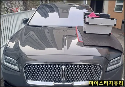 부산 영도구, 서구 자동차 유리 교체 교환 가격 부담되면 유리 용접 돌빵 복원하세요 / 부산 해운대
