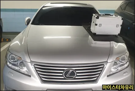창원자동차유리용접 렉서스 돌빵 수리 후기 / 부산 해운대