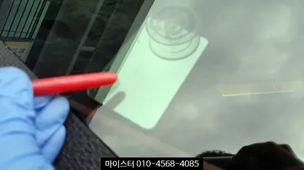 양산, 부산 유리용접 제대로 하는곳! / 부산 해운대