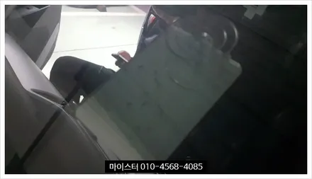 양산, 김해자동차유리복원(용접) 전문시공점 마이스터 / 부산 해운대