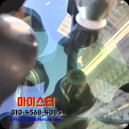 양산유리복원 돌에 맞아 깨진 차 앞 유리 돌빵 수리해요 / 부산 해운대