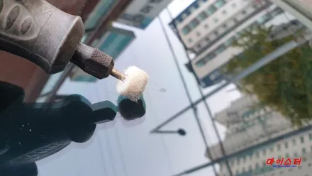 해운대자동차유리교체 교환 비용 가격이 부담되면 유리돌빵 수리 / 부산 해운대