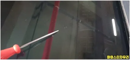 부산 북구 화명동자동차유리교체 교환 부담될 땐 돌빵 복원 용접 수리하세요 / 부산 해운대