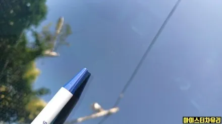 부산진구 자동차유리복원 투싼 돌빵 용접 수리 후기 / 부산 해운대