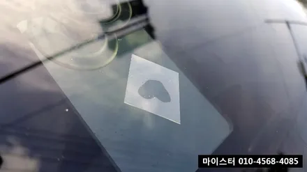 김해, 양산 유리복원 달인 여기있네! / 부산 해운대