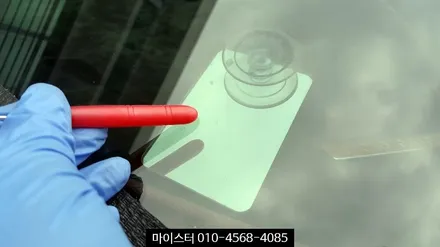 양산, 부산 유리용접 제대로 하는곳! / 부산 해운대