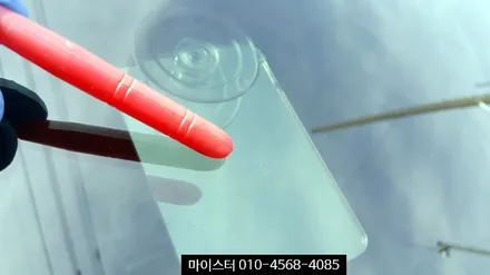 부산자동차유리용접 재규어 유리보수 작업하기 / 부산 해운대
