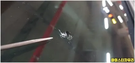 부산 북구 화명동자동차유리교체 교환 부담될 땐 돌빵 복원 용접 수리하세요 / 부산 해운대
