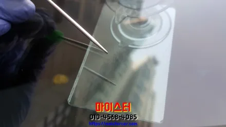 진해 마산유리복원 포터 차유리용접 수리해요 / 부산 해운대