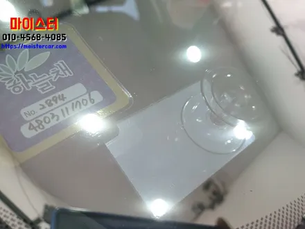 부산자동차유리복원 깔끔하게 수리하기 / 부산 해운대