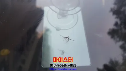 진해 마산유리복원 포터 차유리용접 수리해요 / 부산 해운대