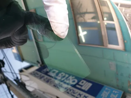사상구 사하구 자동차유리복원 다대포 유리용접 돌빵수리 / 부산 해운대