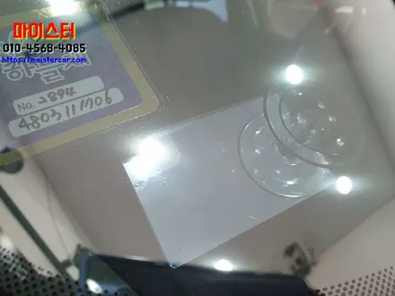 부산자동차유리복원 깔끔하게 수리하기 / 부산 해운대