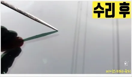 창원 차유리복원 작업은 돌빵 수리로 차유리교체 비용 아끼세요 / 부산 해운대