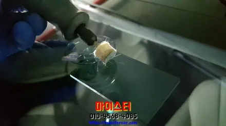 부산자동차유리복원 테슬라 모델S 90d 돌빵수리 / 부산 해운대