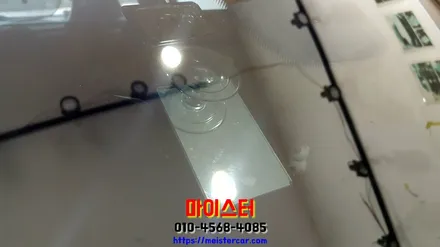 부산유리복원 부산자동차유리복원 수리하기 / 부산 해운대