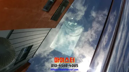 김해유리복원 장유자동차유리복원 출장으로 해결 / 부산 해운대
