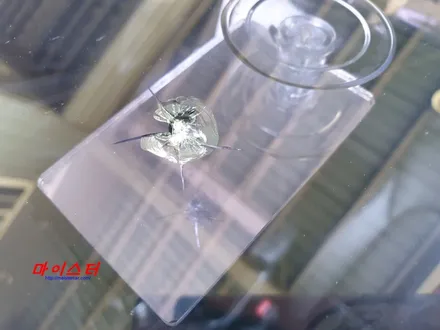 진해유리복원용접 전문점에서 해결하세요 - 투싼유리돌빵 / 부산 해운대