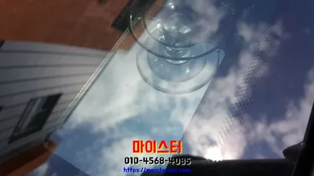 김해유리복원 장유자동차유리복원 출장으로 해결 / 부산 해운대