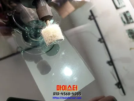 부산유리복원 10년 동안 자동차 유리 케어 한 곳 / 부산 해운대