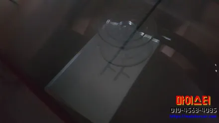 양산유리복원 렉서스 증산 자동차유리용접 해결 / 부산 해운대