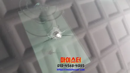 김해유리복원 수리방법 알아보기~ / 부산 해운대