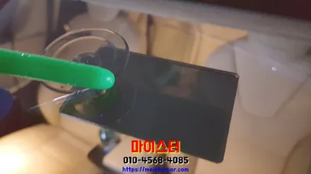 부산자동차유리복원 테슬라 모델S 90d 돌빵수리 / 부산 해운대