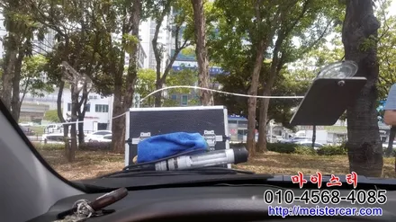 센텀시티, 해운대유리복원(용접) 전문점 마이스터 / 부산 해운대