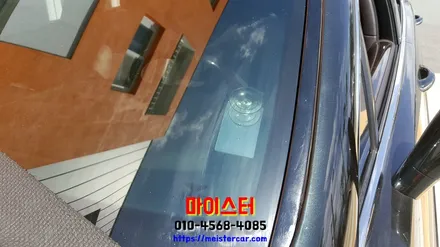 김해유리복원 장유자동차유리복원 출장으로 해결 / 부산 해운대