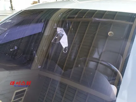 진해유리복원용접 전문점에서 해결하세요 - 투싼유리돌빵 / 부산 해운대