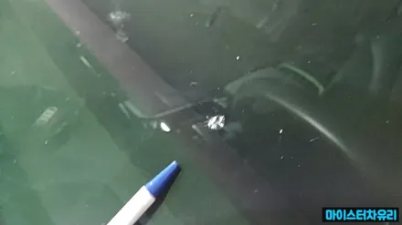 양산자동차유리용접 돌빵 전문점 선택하는 방법 / 부산 해운대