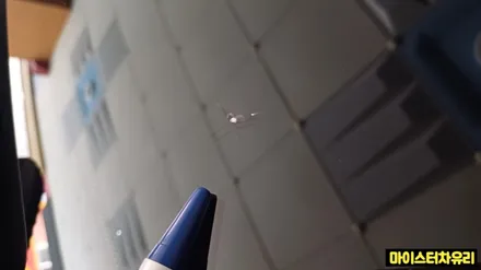 양산자동차유리복원 수리로 교환 비용 아껴보세요 / 부산 해운대
