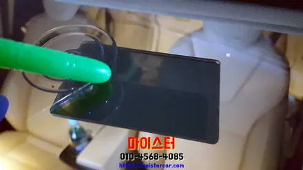 부산자동차유리복원 테슬라 모델S 90d 돌빵수리 / 부산 해운대