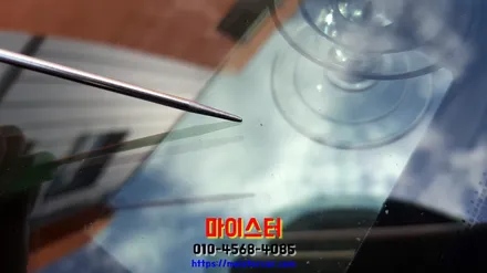 김해유리복원 장유자동차유리복원 출장으로 해결 / 부산 해운대