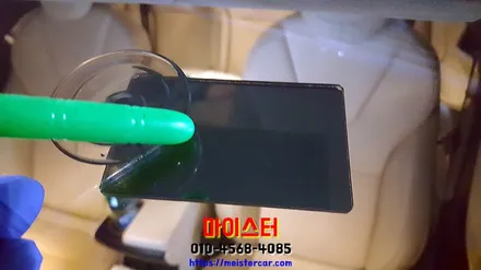 부산자동차유리복원 테슬라 모델S 90d 돌빵수리 / 부산 해운대