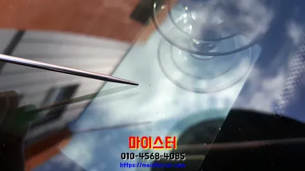김해유리복원 장유자동차유리복원 출장으로 해결 / 부산 해운대