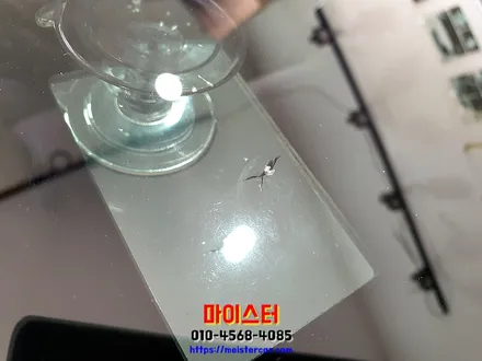 부산유리복원 10년 동안 자동차 유리 케어 한 곳 / 부산 해운대