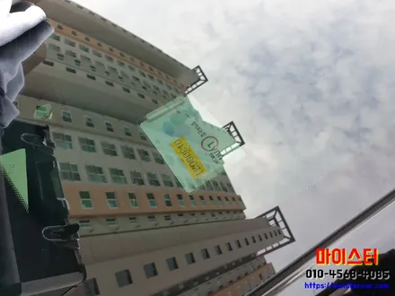 부산자동차유리복원 광안리 연산동 출장유리용접 했어요 / 부산 해운대