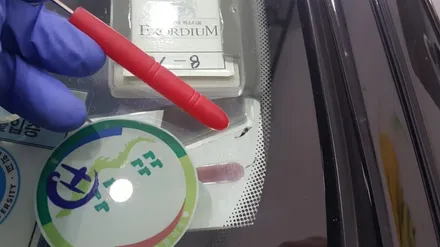 부산자동차앞유리복원 제네시스 유리용접 수리 / 부산 해운대