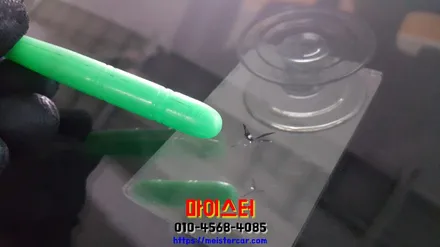 울산유리복원 출장 서비스 가능한 차유리용접 하는곳 / 부산 해운대