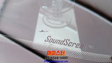 부산수입차유리복원 유리복구 하기 / 부산 해운대