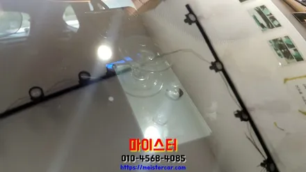 부산유리복원 부산자동차유리복원 수리하기 / 부산 해운대