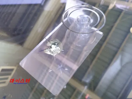 진해유리복원용접 전문점에서 해결하세요 - 투싼유리돌빵 / 부산 해운대