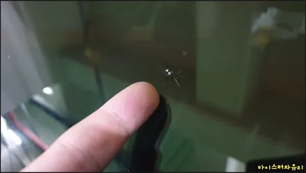 부산유리복원 돌빵 수리 후기 / 부산 해운대