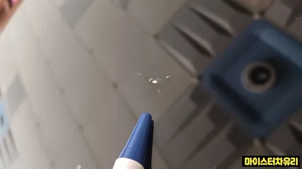 양산자동차유리복원 수리로 교환 비용 아껴보세요 / 부산 해운대