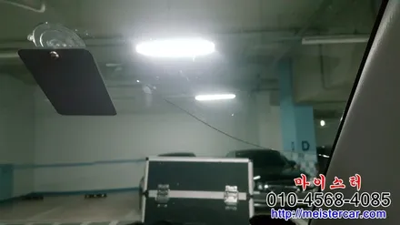 해운대 자동차유리복원 (용접) 전문점 마이스터 / 부산 해운대
